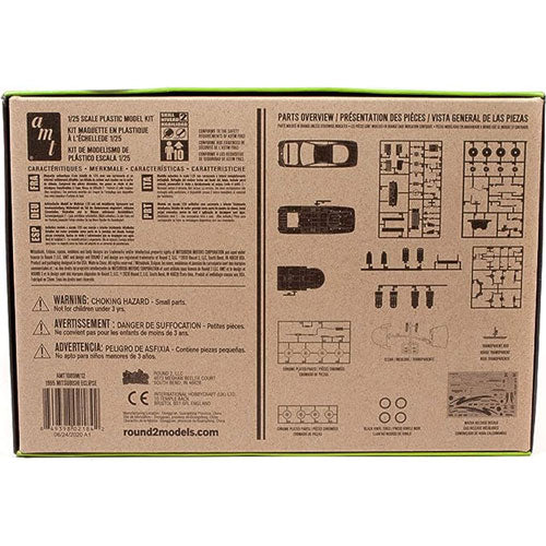 1995 Mitsubishi Eclipse Plastic Kit 1:25 Scale