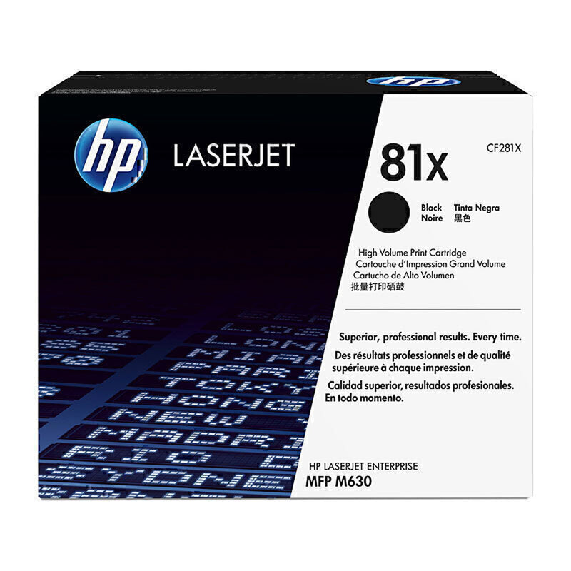 HP 81 Toner Patrone (schwarz)