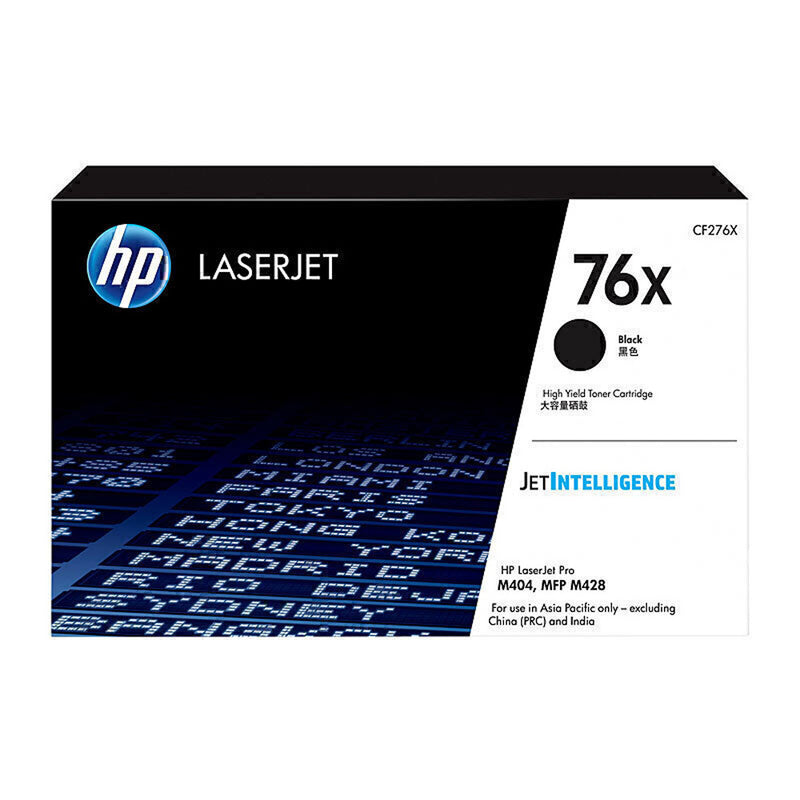 HP 307 Toner Patrone (schwarz)