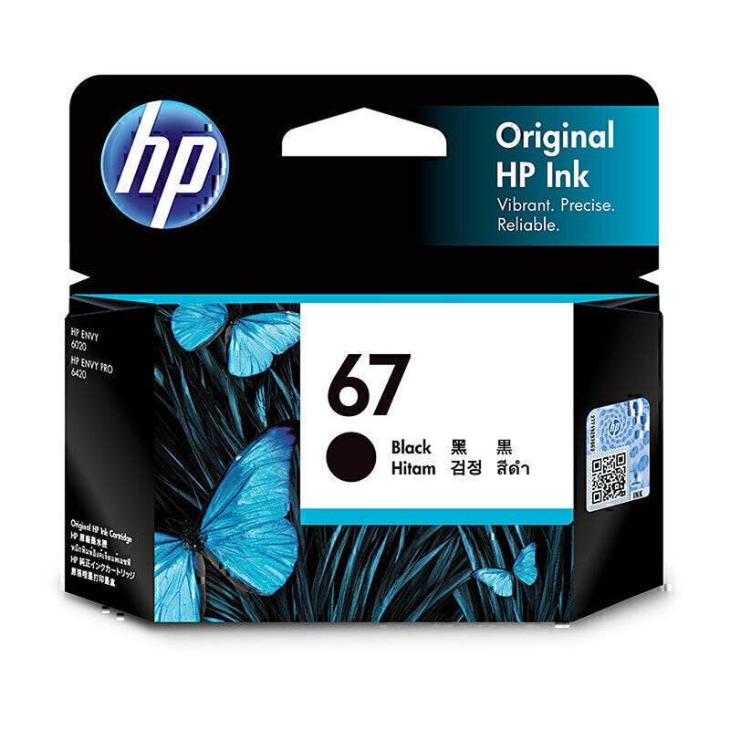 HP 67 Ink Cartridge