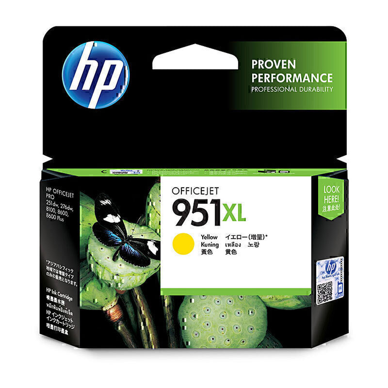 HP 951XL Ink Cartridge