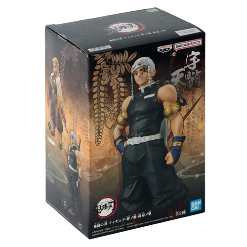 Banpresto Demon Slayer Tengen Uzui Figure Volume 11