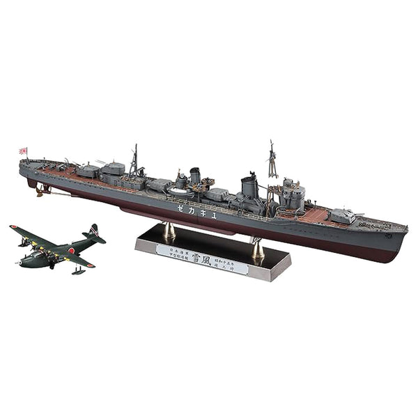 Hasegawa IJN Destroyer Type Koh Yukikaze Ship Model