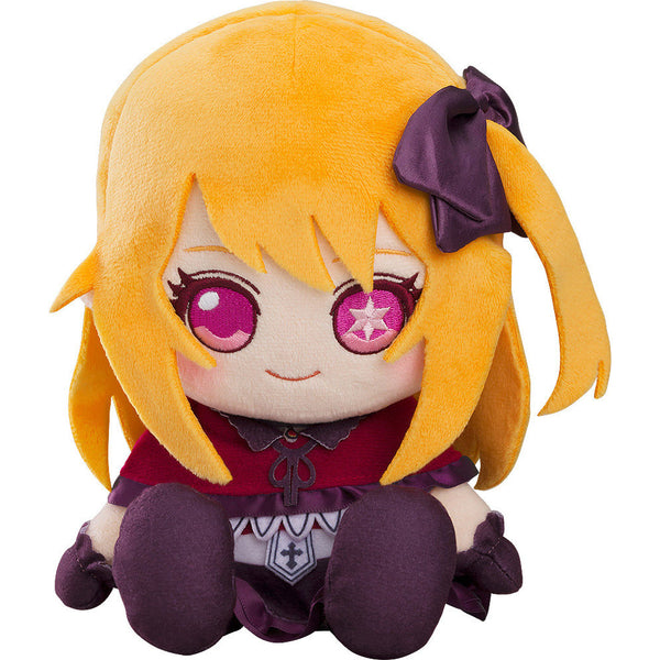 Oshi No Ko Plushie Ruby Figure (re-run)